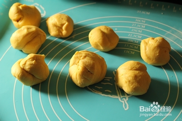 自己动手做南瓜豆沙饼