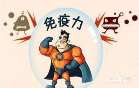 免疫力低下的表现有哪些