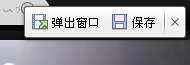 教你怎样免费下载音悦台的高清视频