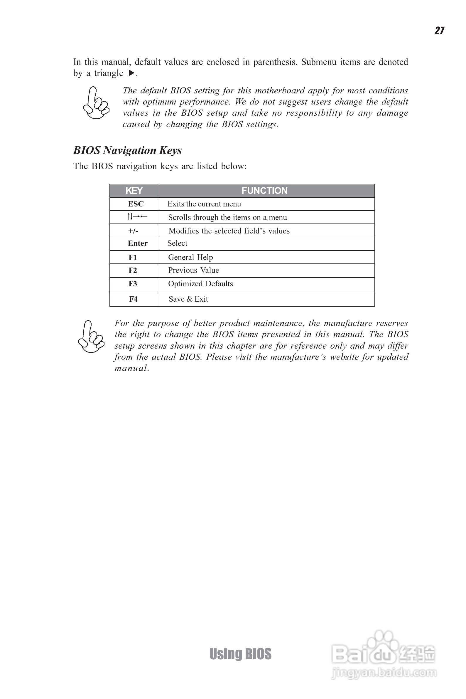 ECS精英H61H2-I2主板说明书:[4]