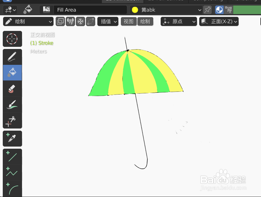 如何使用blender2.9快速设计雨伞的2D简图模型