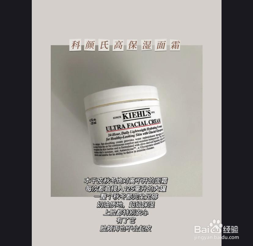 爱美的美眉看过来