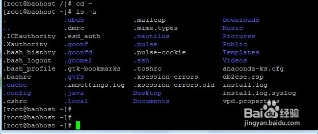 linux显示文件列表命令ls