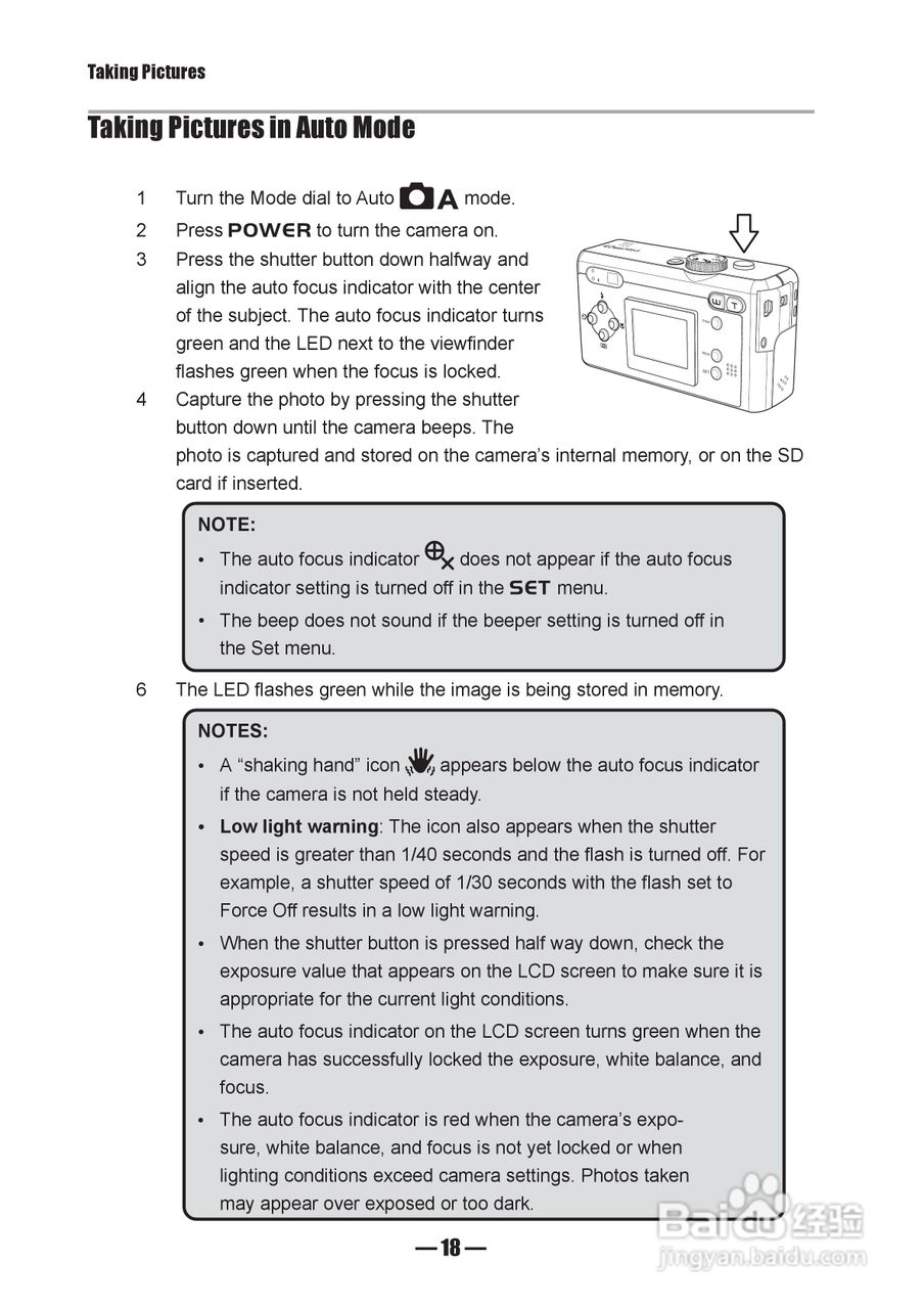 JENOPTIK JD 4.1 xz3数码相机说明书:[3]