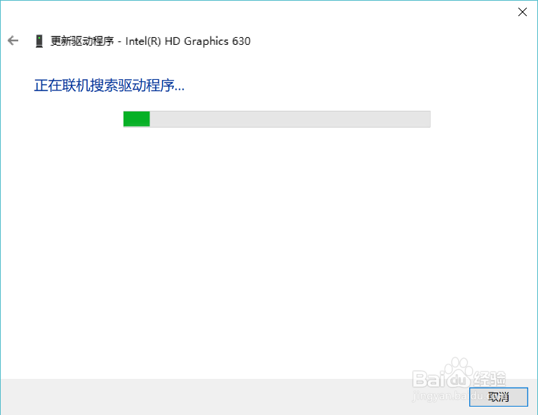 Win10桌面右键延迟?