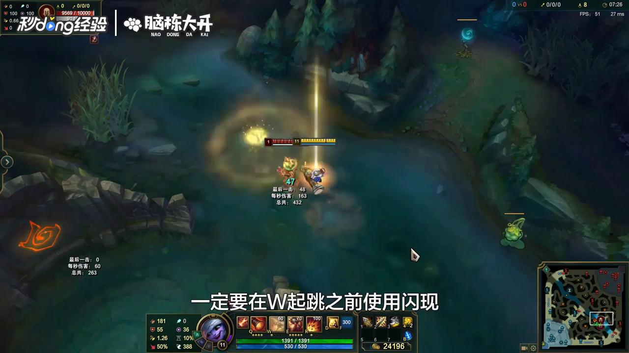 LOL麦林炮手崔丝塔娜怎么进阶？