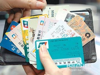 支付宝卡 和 网银卡的区别