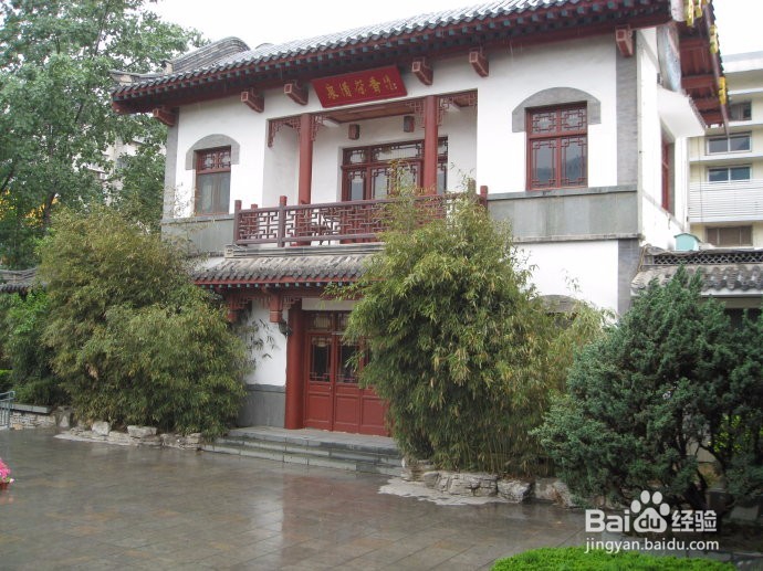 济南趵突泉旅游攻略