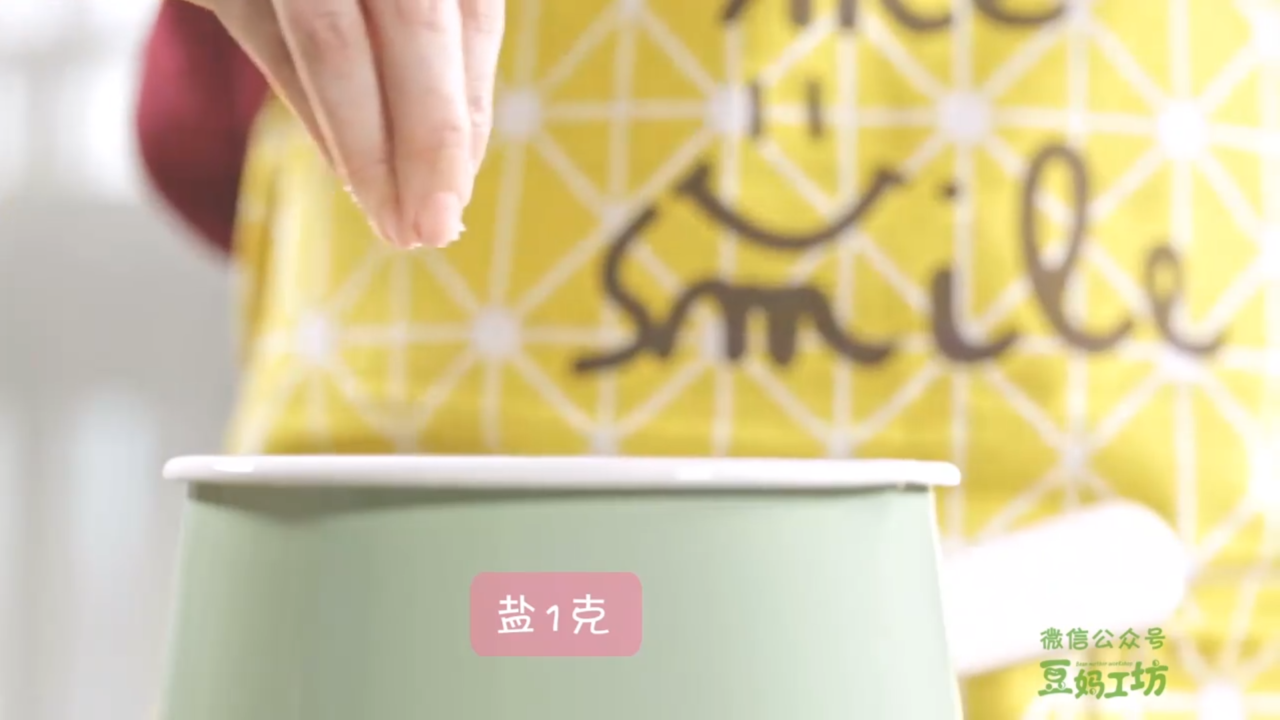 如何制作蔬菜虾皮面