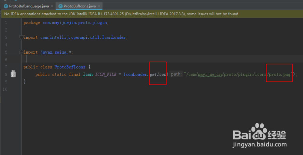 Intellij idea如何定义插件语言和文件类型