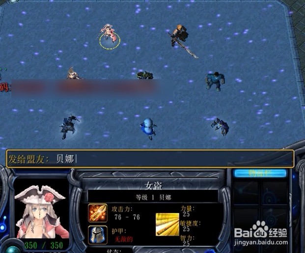 新神-新世纪正式版攻略完美开局怎么玩