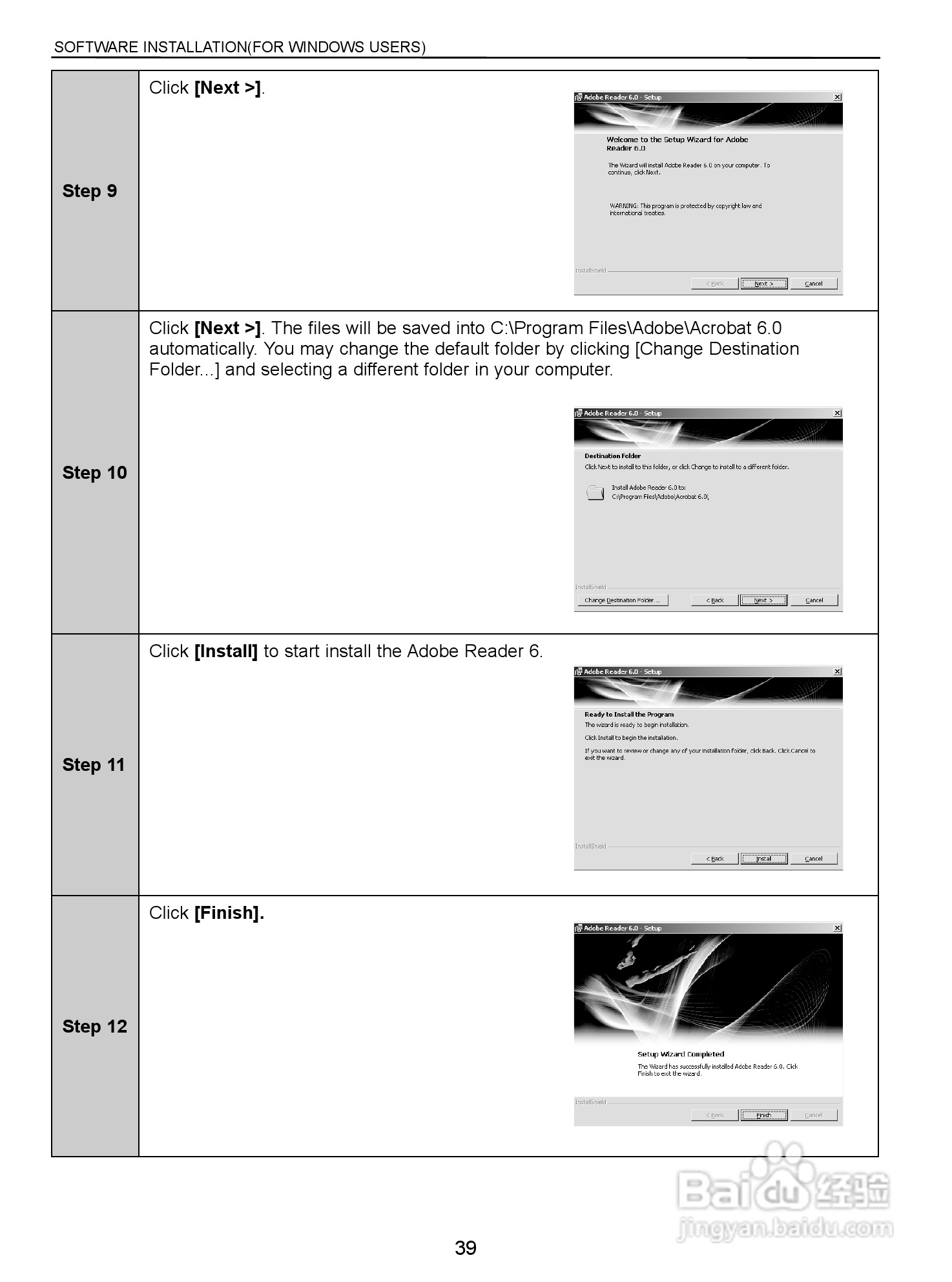 JENOPTIK JD 5.0 z3 EasyShot数码相机说明书:[4]