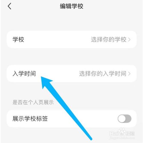 b666b2530688912c23cba55f1b4800fc77f79758.jpg?x-bce-process=image%2Fresize%2Cm_lfit%2Cw_500%2Climit_1%2Fquality%2Cq_80