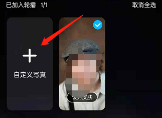 百度地图查各地游玩指南方法一览