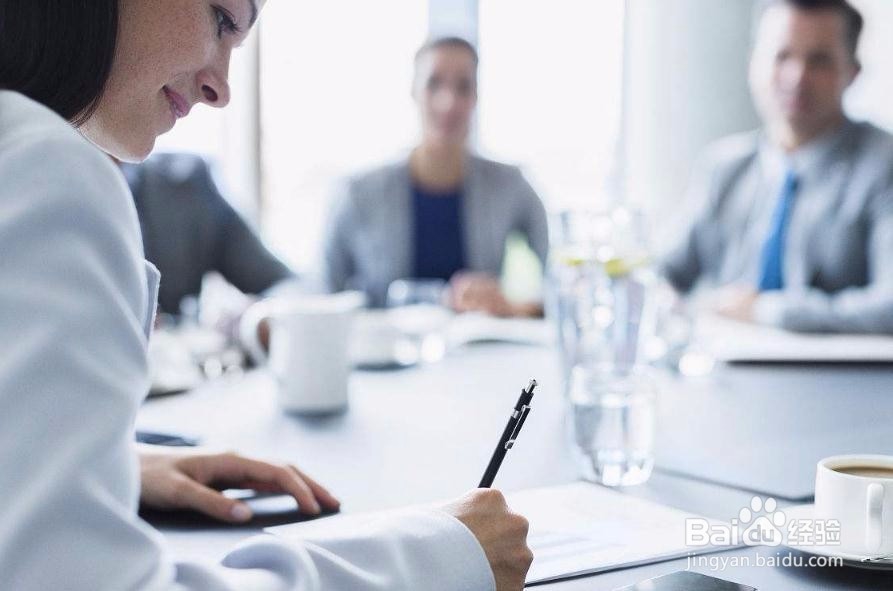 如何认真做好一份工作?