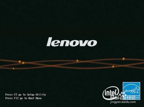 台式机、笔记本如何进入bios