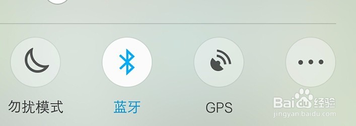 蓝牙音箱如何连接手机，实现手机控制