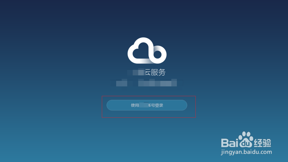 小米平板本设备己丢失如何解