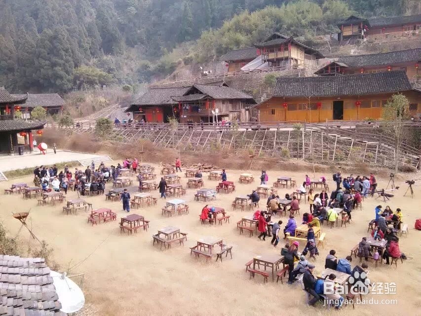 老司城活动景观简介一