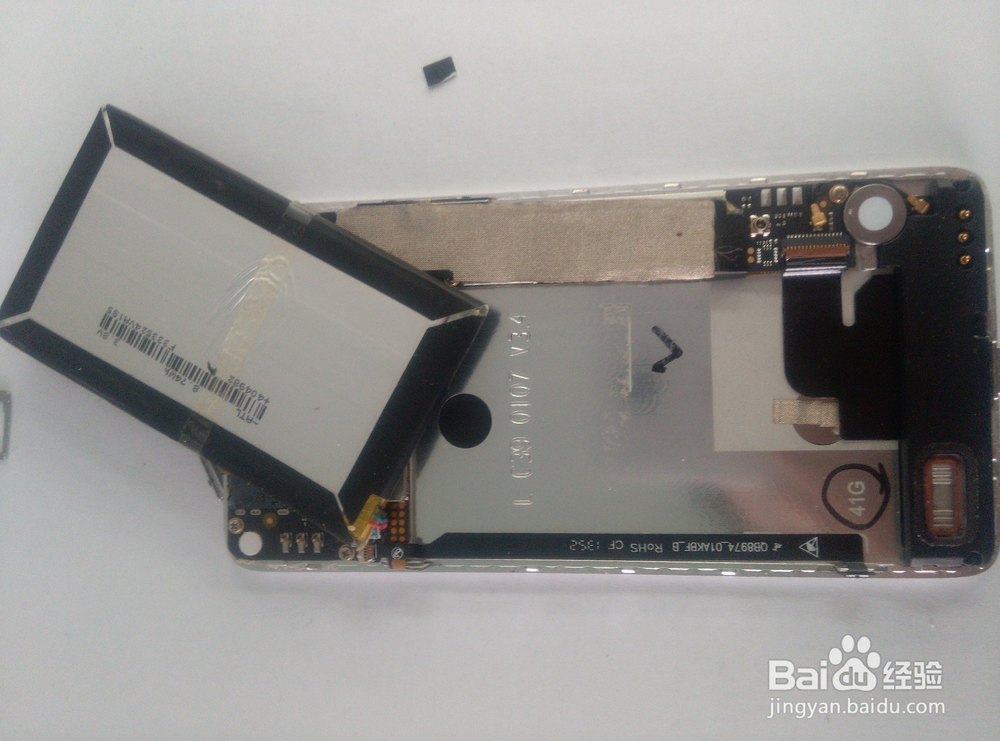 手机开机键坏了怎么办之努比亚Z5S电源排线更换