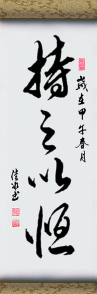 写字丑没面子,怎么提高
