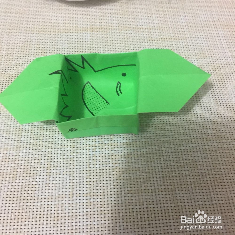 手把手教你叠花篮