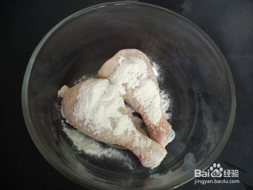 世界杯美食——盐焗鸡腿