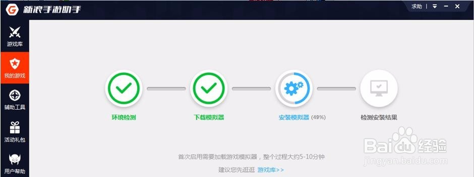 分享多人在电脑上玩坦克连游戏的实用攻略