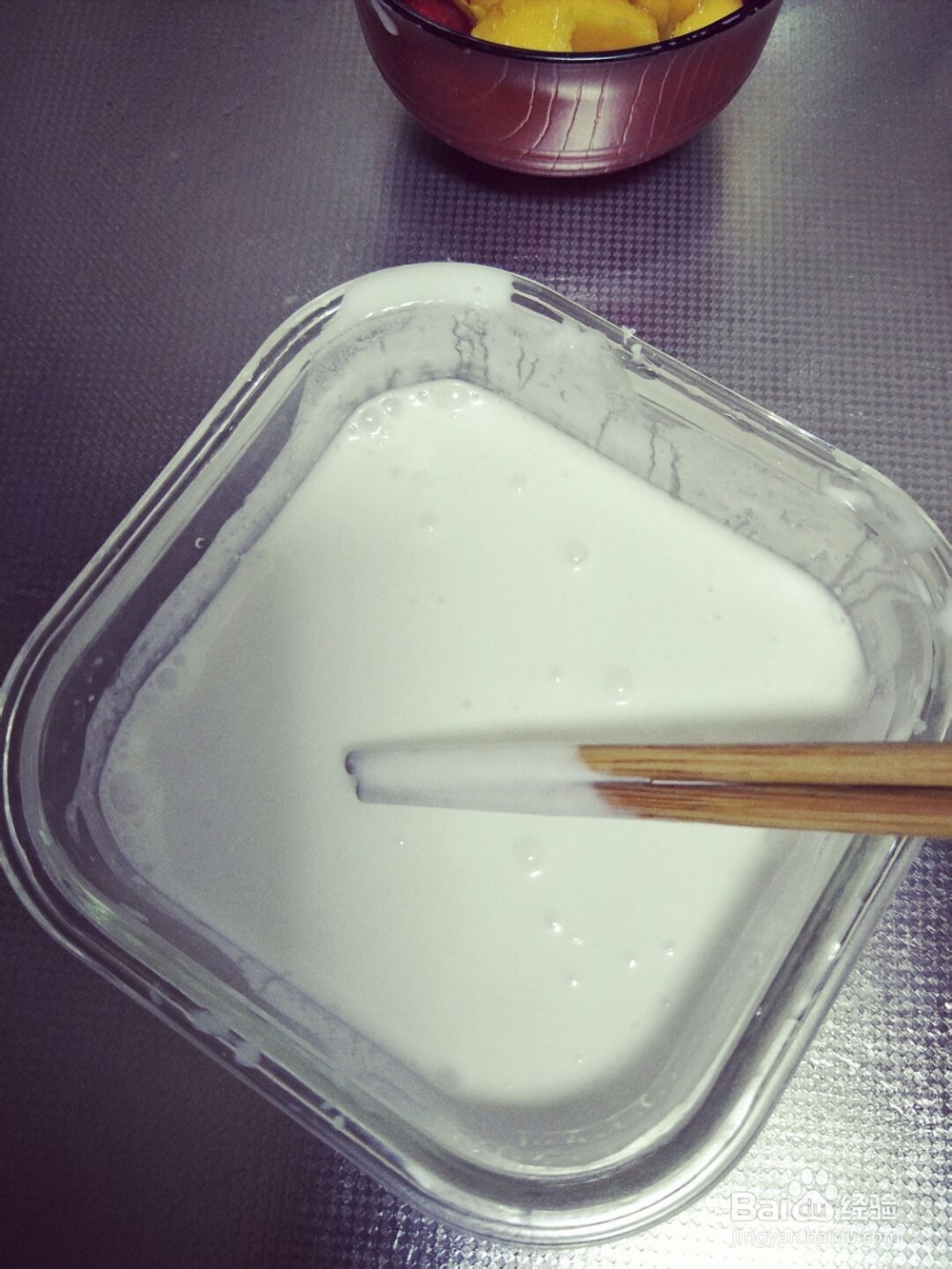 宝宝也爱吃的椰汁西米水果糕