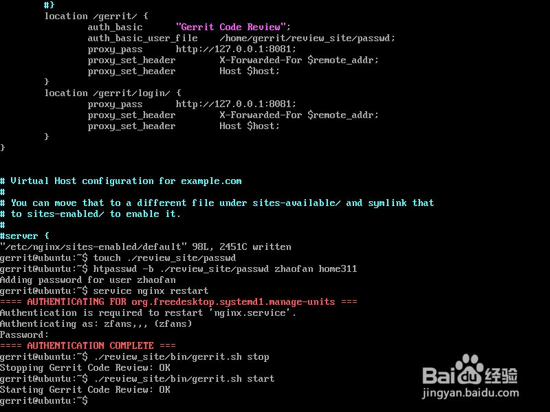 在VMware虚拟机里搭建局域网gerrit代码服务器