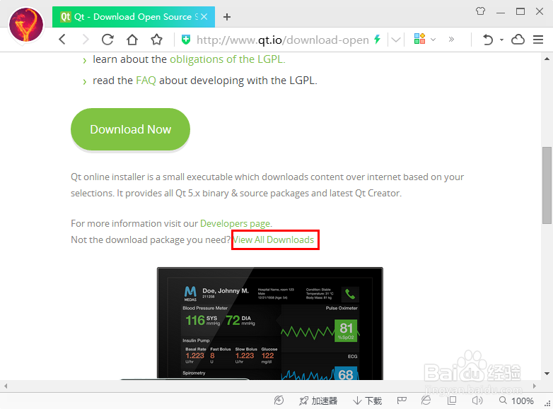 怎样配置VS2013+Qt5开发环境