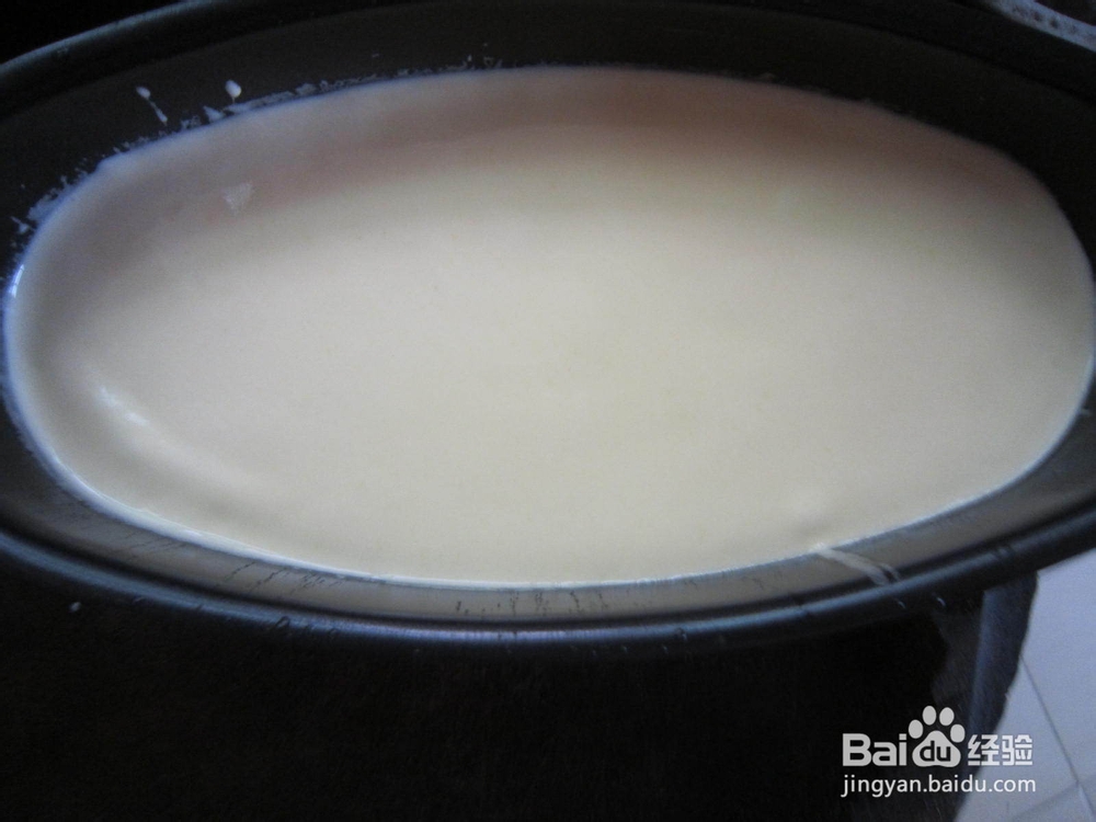 普通面粉版橙味戚风蛋糕