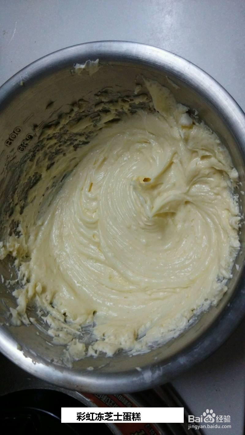 彩虹冻芝士蛋糕的做法