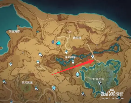 原神鼓谱怎么演奏