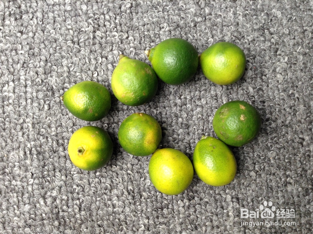 健康饮品蜂蜜金橘柠檬的做法