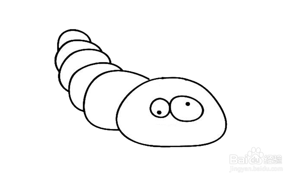 如何画出一条小青虫？