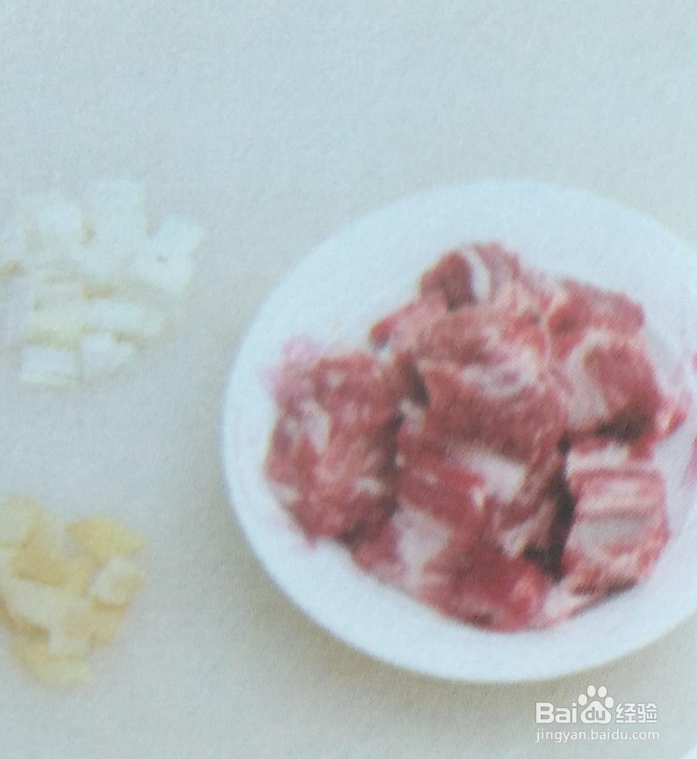 排骨新烧的做法