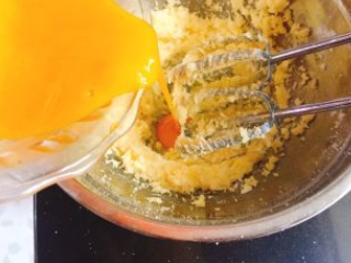 奶香提子酥饼怎么做？