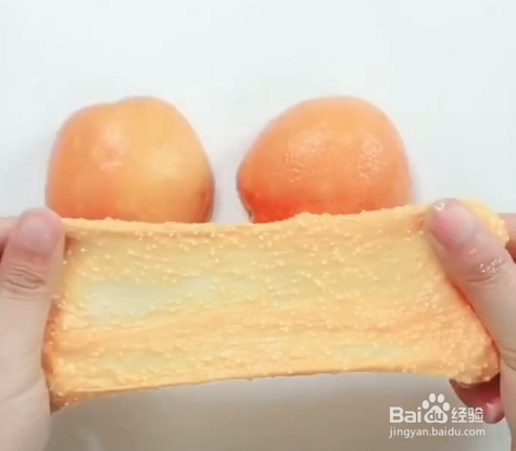 教你做鲜橙摇摇乐。