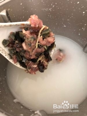 怎么做皮蛋瘦肉粥