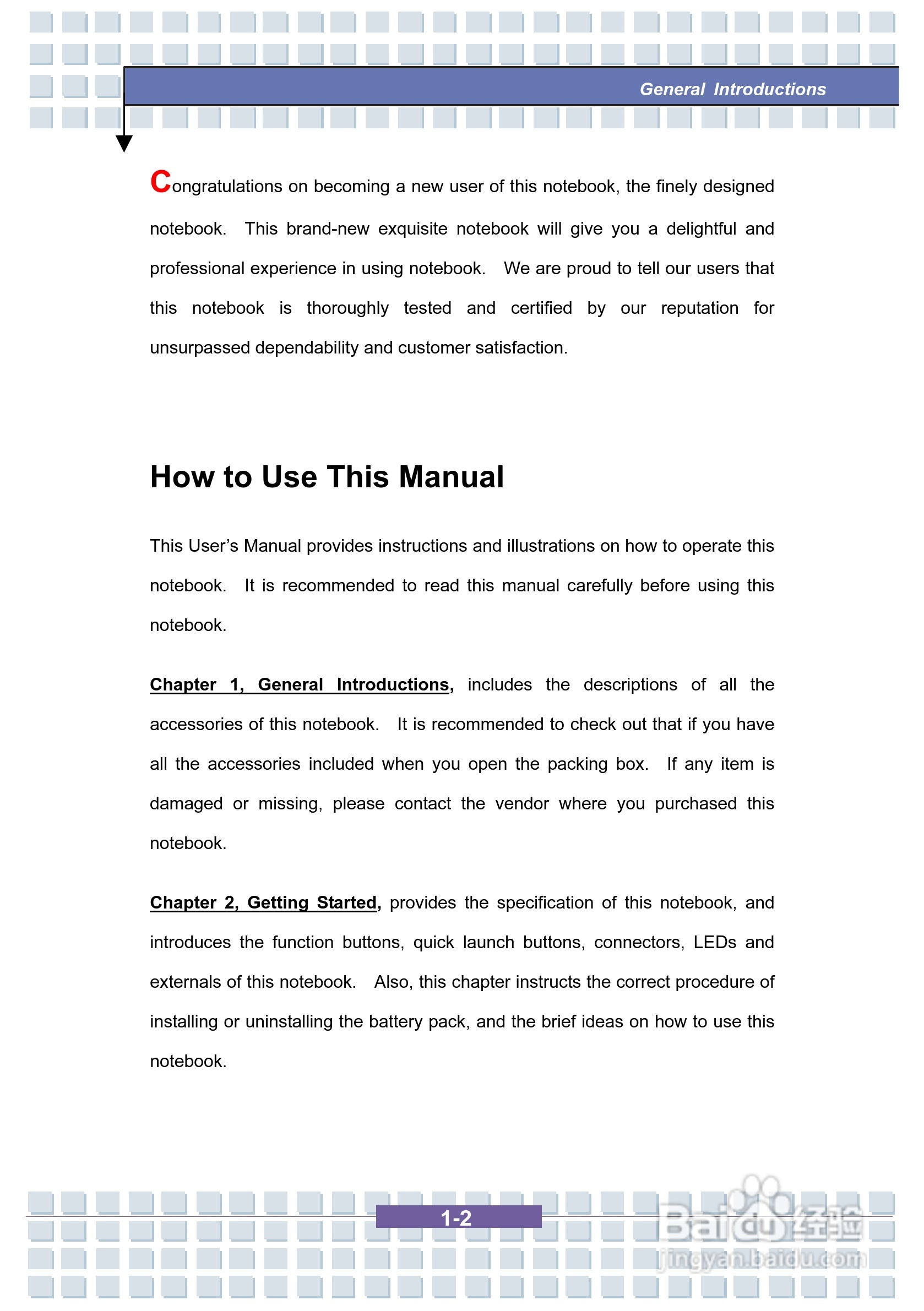 Targa Traveller 856W笔记本电脑说明书:[3]