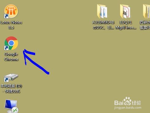 Google Chrome ~设置打印当前网页的边距