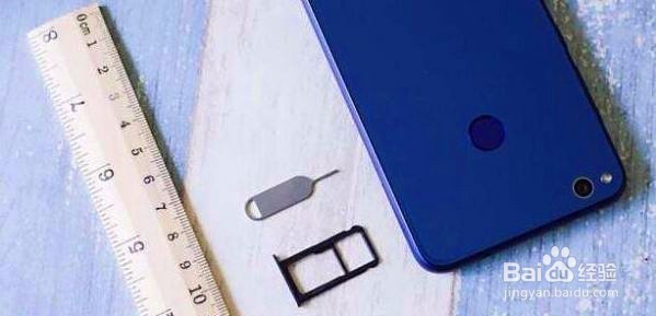 荣耀8青春版开箱测试