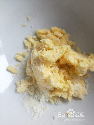 葡萄奶酥的做法