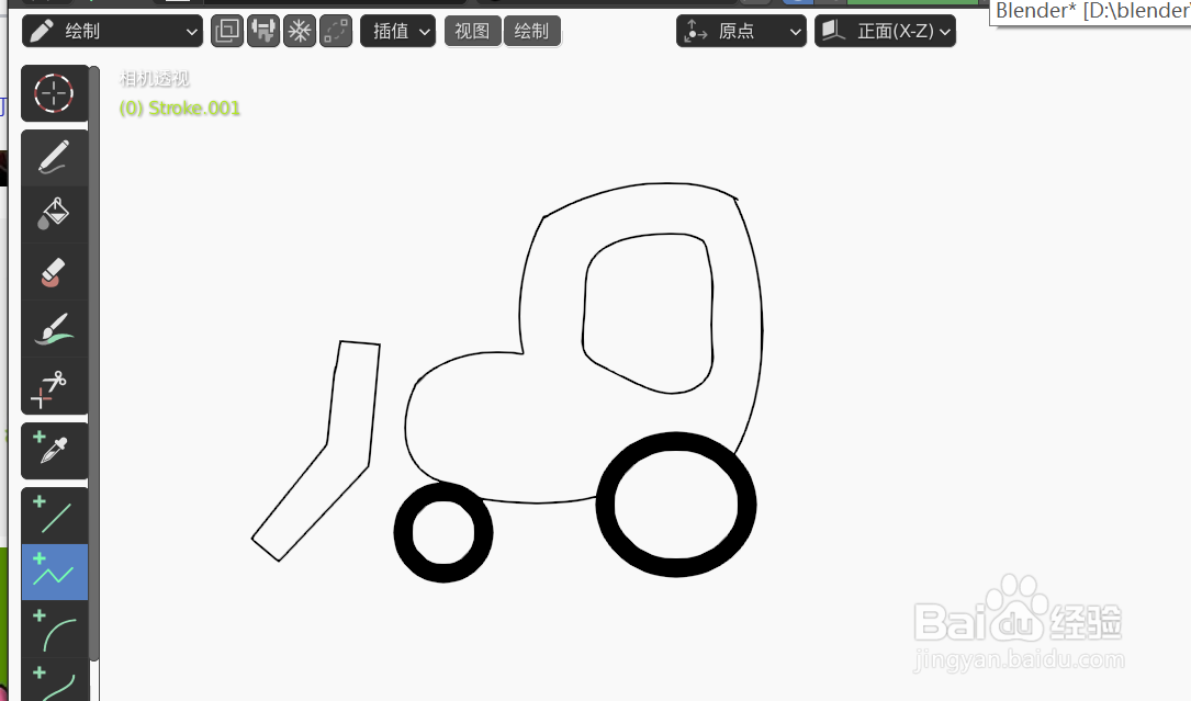 如何使用blender快速设计一辆推土车2D简图模型