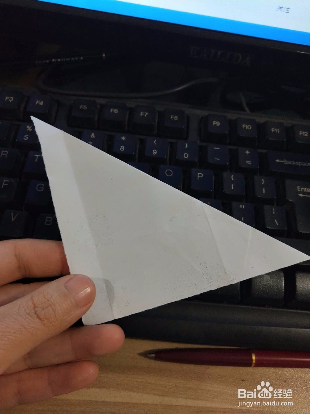 折一只可爱的小狗