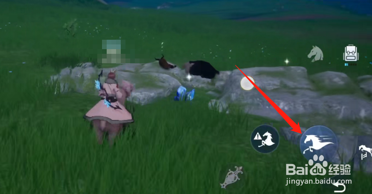 诺亚之心羊驼坐骑怎么使用