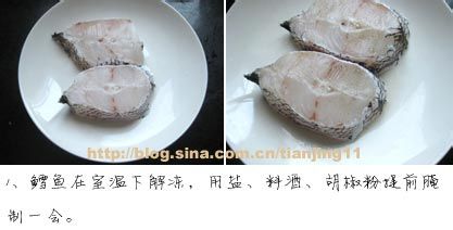 梅子蒸鳕鱼的做法