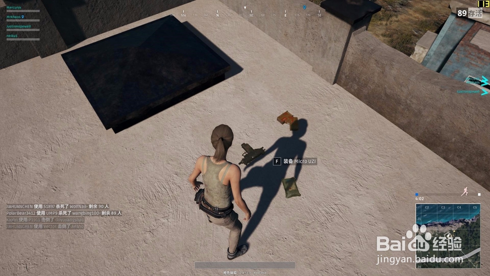 《绝地求生:大逃杀》耕升1080Ti显卡测试