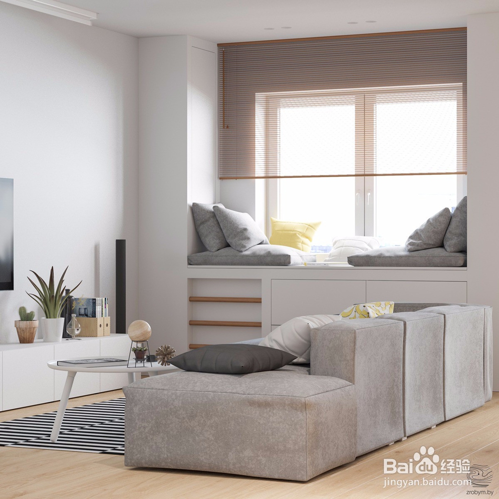 样板间软装设计的五大特色因素